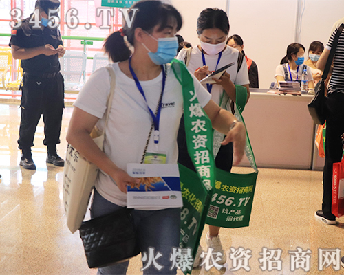 ۽2020ԭϕr(nng)Y̾W(wng)𺳁u