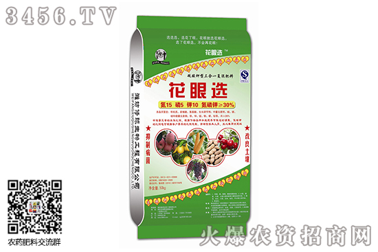 硫酸鉀行情穩(wěn)定運行!2020年7月14日硫酸鉀價格行情報價 硫酸鉀行情穩(wěn)定運行!2020年7月14日硫酸鉀價格行情報價