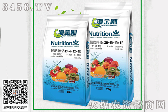 碳肥是什么肥料 碳肥怎么使用 使用方法及注意事項 碳肥是什么肥料 碳肥怎么使用 使用方法及注意事項