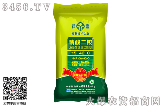 @rSֈͦ2020-7-21@rr