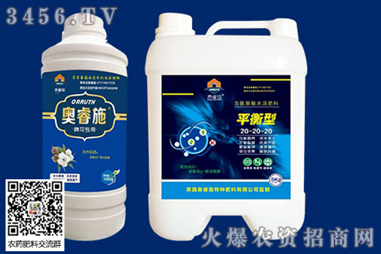 棉花在哪個(gè)季節(jié)開(kāi)始采摘 長(zhǎng)江中下游棉花采摘時(shí)間 棉花在哪個(gè)季節(jié)開(kāi)始采摘 長(zhǎng)江中下游棉花采摘時(shí)間