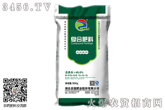 硫酸鉀漲至2650元/噸!2020-7-22今日硫酸鉀價格行情報價 硫酸鉀漲至2650元/噸!2020-7-22今日硫酸鉀價格行情報價