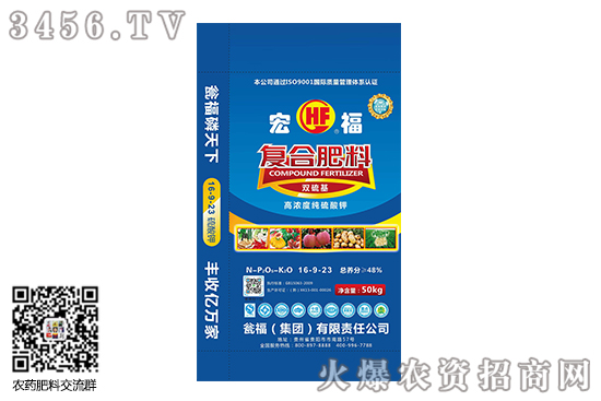 2020-7-25主流氯化鉀廠家價(jià)格行情日?qǐng)?bào) 2020-7-25主流氯化鉀廠家價(jià)格行情日?qǐng)?bào)