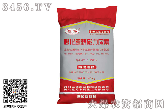 Јڅ(wn)2020-7-28(ni)؃r(ji)(bo)r(ji)