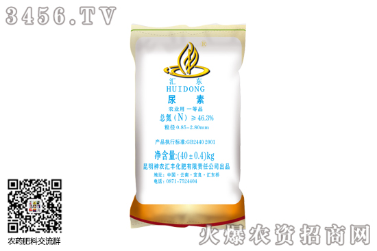 鍐滆祫鏂版按鍗?50-367.jpg 鍐滆祫鏂版按鍗?50-367.jpg