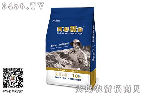 Јwַ(wn)2020-7-29⛃rr