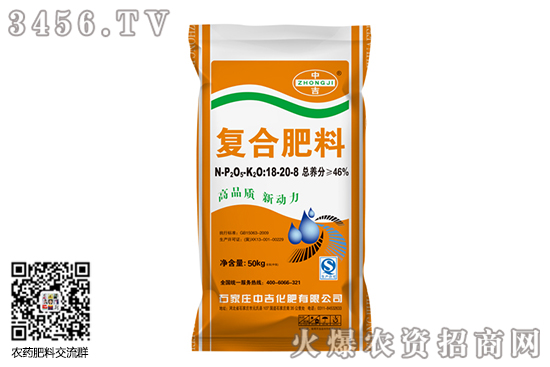 復(fù)合肥市場淡穩(wěn)運行!2020-7-31復(fù)合肥價格行情日報 復(fù)合肥市場淡穩(wěn)運行!2020-7-31復(fù)合肥價格行情日報