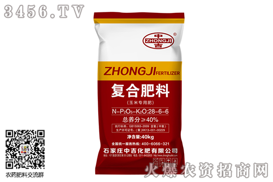 復(fù)合肥市場(chǎng)走勢(shì)趨穩(wěn)!2020-8-3復(fù)合肥價(jià)格行情報(bào)價(jià) 復(fù)合肥市場(chǎng)走勢(shì)趨穩(wěn)!2020-8-3復(fù)合肥價(jià)格行情報(bào)價(jià)