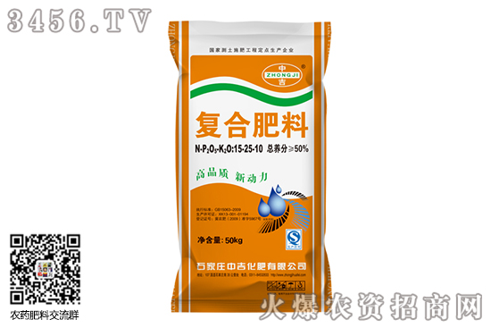 金正大復合肥報價偏弱!2020-8-7復合肥價格行情走勢 金正大復合肥報價偏弱!2020-8-7復合肥價格行情走勢