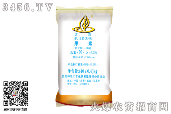 ؃r(ji)񕺕r(sh)څ(wn)2020-8-14؃r(ji)(bo)r(ji)