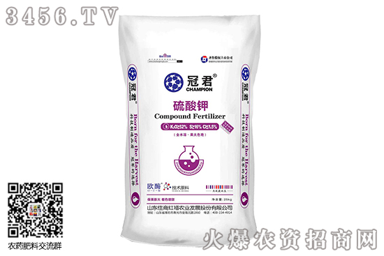 鉀肥市場(chǎng)總體持穩(wěn)!2020-8-14鉀肥價(jià)格行情報(bào)價(jià) 鉀肥市場(chǎng)總體持穩(wěn)!2020-8-14鉀肥價(jià)格行情報(bào)價(jià)