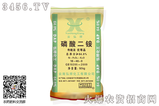 @Јa(chn)N2020-8-14@r߄