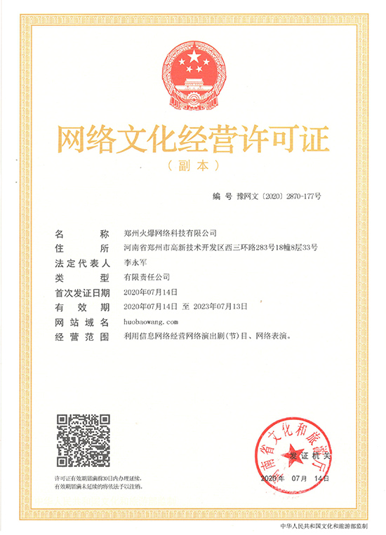 Rϲ𱬾W(wng)@áW(wng)j(lu)Ļ(jng)ISC