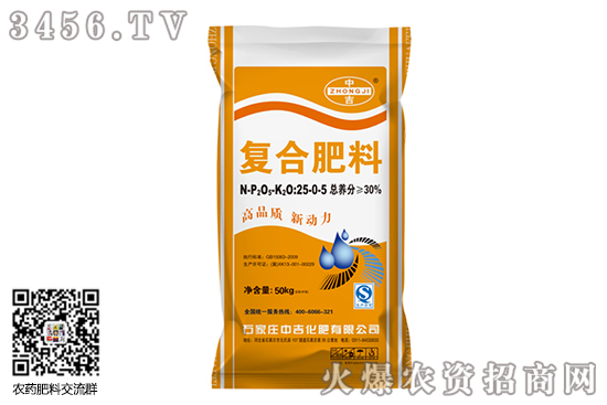 (f)Ϸr(ji)\(yn)ƽ(wn)2020-9-5Տ(f)Ϸʃr(ji)