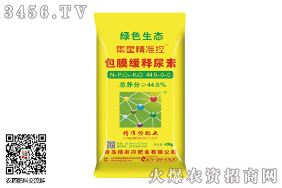 Ј(wn)»2020-9-8؃rr