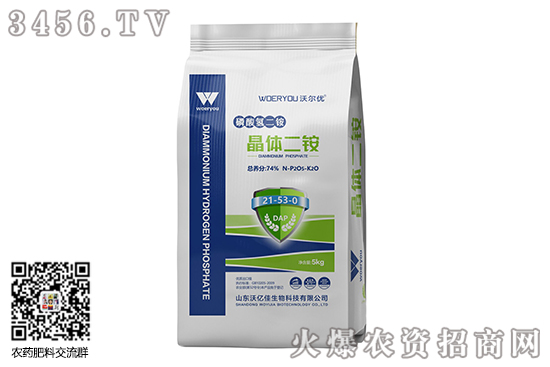 二銨產(chǎn)銷總體持穩(wěn)!2020-9-11今日磷酸二銨價格行情報價 二銨產(chǎn)銷總體持穩(wěn)!2020-9-11今日磷酸二銨價格行情報價