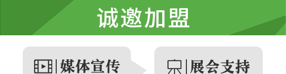 糖醇硼-葉菲微補(bǔ)-德邦葉菲 糖醇硼-葉菲微補(bǔ)-德邦葉菲