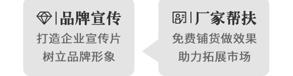 糖醇硼-葉菲微補(bǔ)-德邦葉菲 糖醇硼-葉菲微補(bǔ)-德邦葉菲