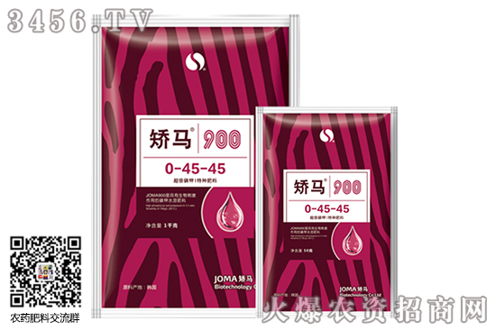 鉀肥市場價(jià)格持續(xù)上漲!2020-9-12今日鉀肥價(jià)格行情報(bào)價(jià) 鉀肥市場價(jià)格持續(xù)上漲!2020-9-12今日鉀肥價(jià)格行情報(bào)價(jià)