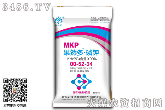 鉀肥市場(chǎng)價(jià)格持續(xù)上漲!2020-9-14今日鉀肥價(jià)格行情 鉀肥市場(chǎng)價(jià)格持續(xù)上漲!2020-9-14今日鉀肥價(jià)格行情