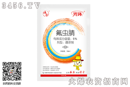 氟蟲(chóng)腈可以殺什么蟲(chóng)? 氟蟲(chóng)腈可以殺什么蟲(chóng)?