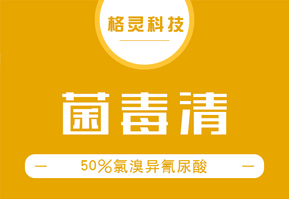 50%姘捍寮傛鞍灝塊吀錛堢摱錛?鑿屾瘨娓卂01.jpg 50%姘捍寮傛鞍灝塊吀錛堢摱錛?鑿屾瘨娓卂01.jpg