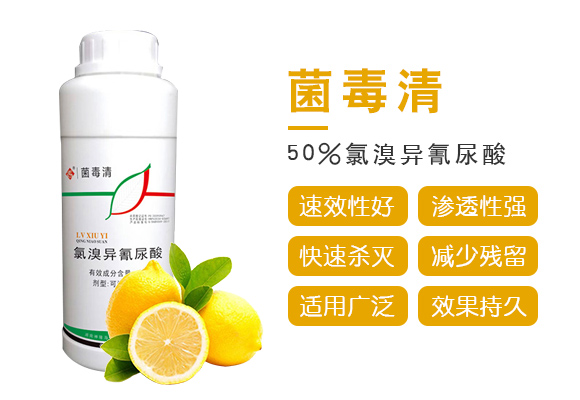 50%姘捍寮傛鞍灝塊吀錛堢摱錛?鑿屾瘨娓卂03.jpg 50%姘捍寮傛鞍灝塊吀錛堢摱錛?鑿屾瘨娓卂03.jpg