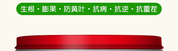 碳酶·海藻魚(yú)蛋白-春潮生物 碳酶·海藻魚(yú)蛋白-春潮生物