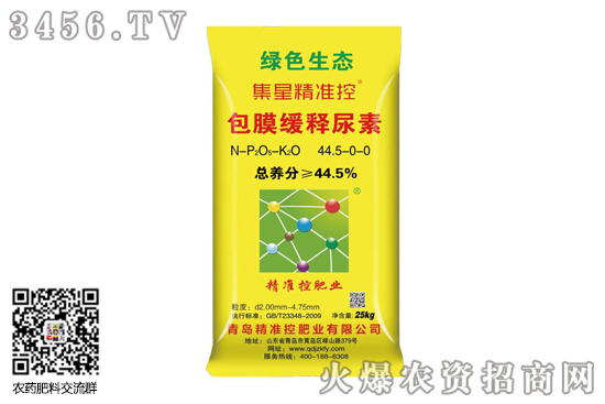 Јڅ(wn)\2020-9-24؃rr