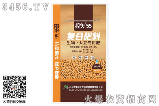 復合肥報價維持穩(wěn)定!2020-9-26今日復合肥價格行情報價 復合肥報價維持穩(wěn)定!2020-9-26今日復合肥價格行情報價