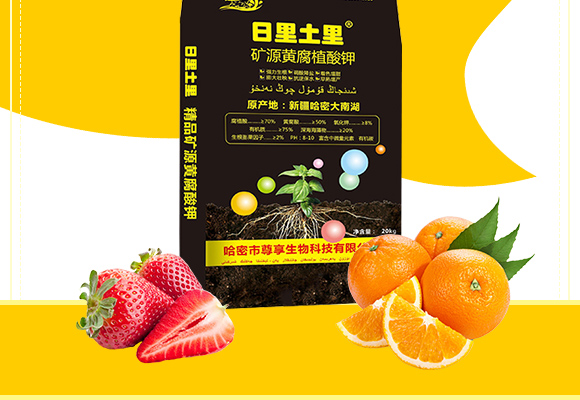 鐭挎簮榛勮厫妞嶉吀閽?鏃ラ噷鍦熼噷_02.jpg 鐭挎簮榛勮厫妞嶉吀閽?鏃ラ噷鍦熼噷_02.jpg