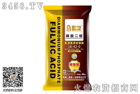 @2020-10-23@r(ji)