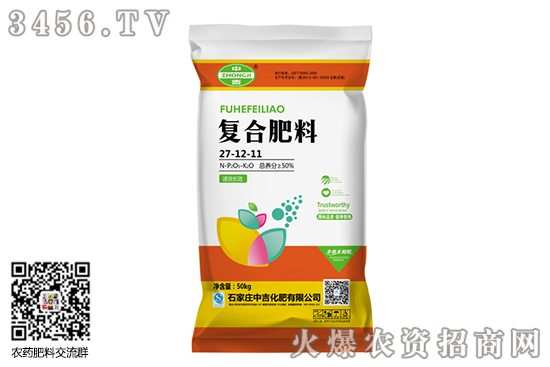 ܏(f)ϷЈP2020-10-31(f)Ϸʃr(ji)܈(bo)