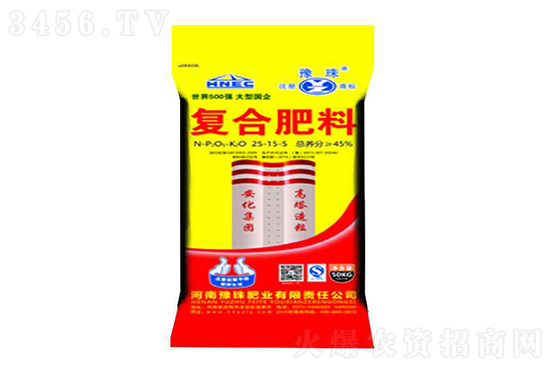 復(fù)合肥行情震蕩整理!2020-11-17復(fù)合肥價(jià)格報(bào)價(jià) 復(fù)合肥行情震蕩整理!2020-11-17復(fù)合肥價(jià)格報(bào)價(jià)