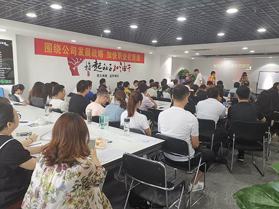 河南寶然生物科技有限公司 河南寶然生物科技有限公司