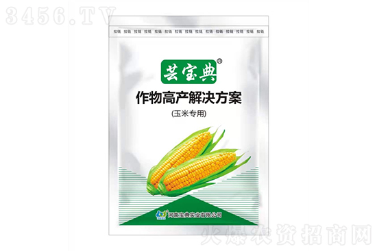 東北地區(qū)玉米價(jià)格穩(wěn)中有漲!2020年12月2日東北地區(qū)玉米價(jià)格報(bào)價(jià) 東北地區(qū)玉米價(jià)格穩(wěn)中有漲!2020年12月2日東北地區(qū)玉米價(jià)格報(bào)價(jià)