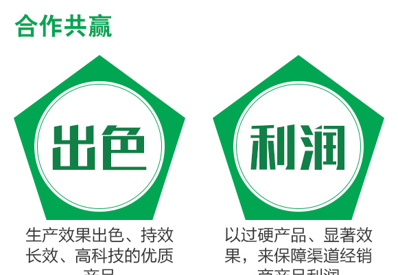 姘捍寮傛鞍灝塊吀錛?0g錛?鏈ㄦ灄涓?鍙屽槈鐢熺墿_06.jpg 姘捍寮傛鞍灝塊吀錛?0g錛?鏈ㄦ灄涓?鍙屽槈鐢熺墿_06.jpg