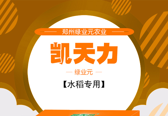 姘寸ɑ涓撶敤鍑ぉ鍔?鐡剁洅-緇夸笟鍏僟01.jpg 姘寸ɑ涓撶敤鍑ぉ鍔?鐡剁洅-緇夸笟鍏僟01.jpg