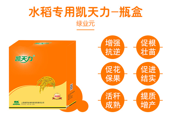 姘寸ɑ涓撶敤鍑ぉ鍔?鐡剁洅-緇夸笟鍏僟03.jpg 姘寸ɑ涓撶敤鍑ぉ鍔?鐡剁洅-緇夸笟鍏僟03.jpg