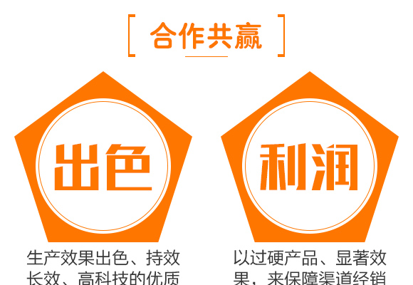 姘寸ɑ涓撶敤鍑ぉ鍔?鐡剁洅-緇夸笟鍏僟05.jpg 姘寸ɑ涓撶敤鍑ぉ鍔?鐡剁洅-緇夸笟鍏僟05.jpg