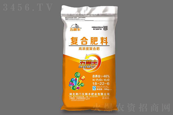 復(fù)合肥市場(chǎng)盤整為主!2020-12-7今日復(fù)合肥價(jià)格行情報(bào)價(jià) 復(fù)合肥市場(chǎng)盤整為主!2020-12-7今日復(fù)合肥價(jià)格行情報(bào)價(jià)