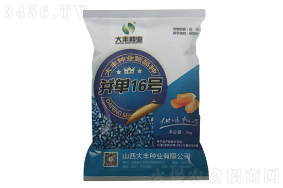 |؅^(q)׃r(wn)߸ߣ2020-12-7|׃rr