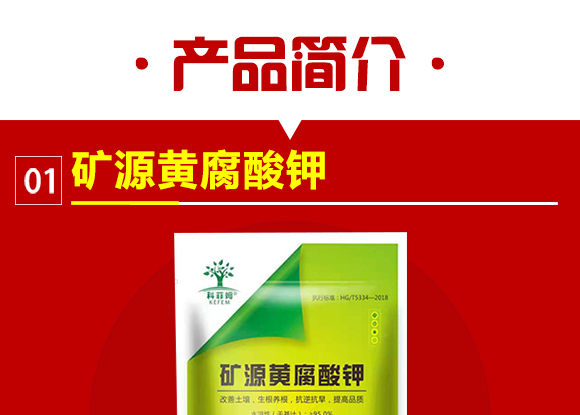 娌沖崡縐戣彶濮嗙敓鐗╃鎶鏈夐檺鍏徃2_03.jpg 娌沖崡縐戣彶濮嗙敓鐗╃鎶鏈夐檺鍏徃2_03.jpg