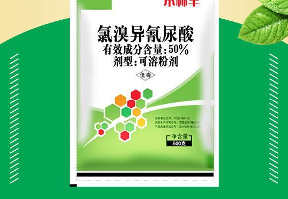 姘捍寮傛鞍灝塊吀錛?00g錛塤02.jpg 姘捍寮傛鞍灝塊吀錛?00g錛塤02.jpg