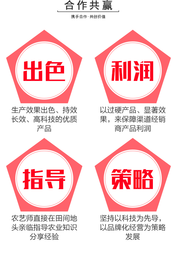 澶氭晥铻悎鑲ユ枡-鑲ュ痙椴乢09.jpg 澶氭晥铻悎鑲ユ枡-鑲ュ痙椴乢09.jpg