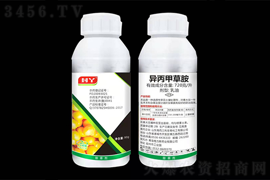 異丙甲草胺除什么草 可以打什么作物 使用范圍 異丙甲草胺除什么草 可以打什么作物 使用范圍