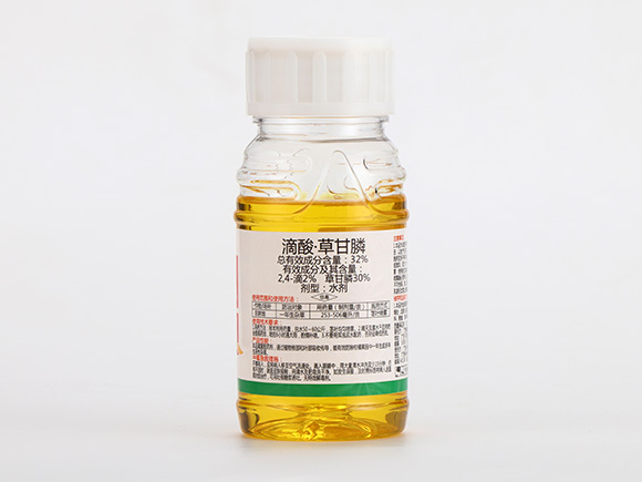 32%滴酸·草甘膦水劑【200g】-瘋剪-歐力奇 32%滴酸·草甘膦水劑【200g】-瘋剪-歐力奇