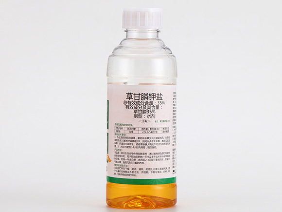 35%草甘膦鉀鹽水劑-旋風(fēng)剪-歐力奇 35%草甘膦鉀鹽水劑-旋風(fēng)剪-歐力奇