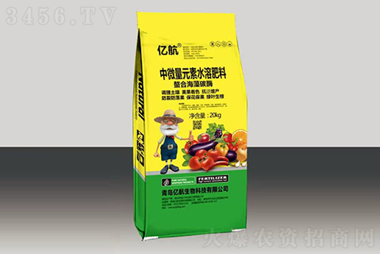 中微量元素包括哪些?中微量元素肥哪個品牌好? 中微量元素包括哪些?中微量元素肥哪個品牌好?