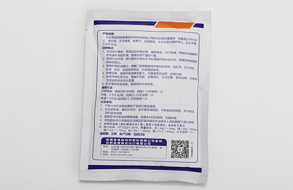 磷酸二氫鉀-奧睿施 磷酸二氫鉀-奧睿施